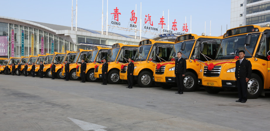“大鼻子”校車標準化服務新起點 “大鼻子”校車標準化服務新起點