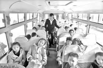 “校車公司”上路服務(wù)