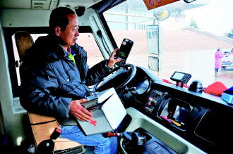 指紋管校車(圖) 指紋管校車