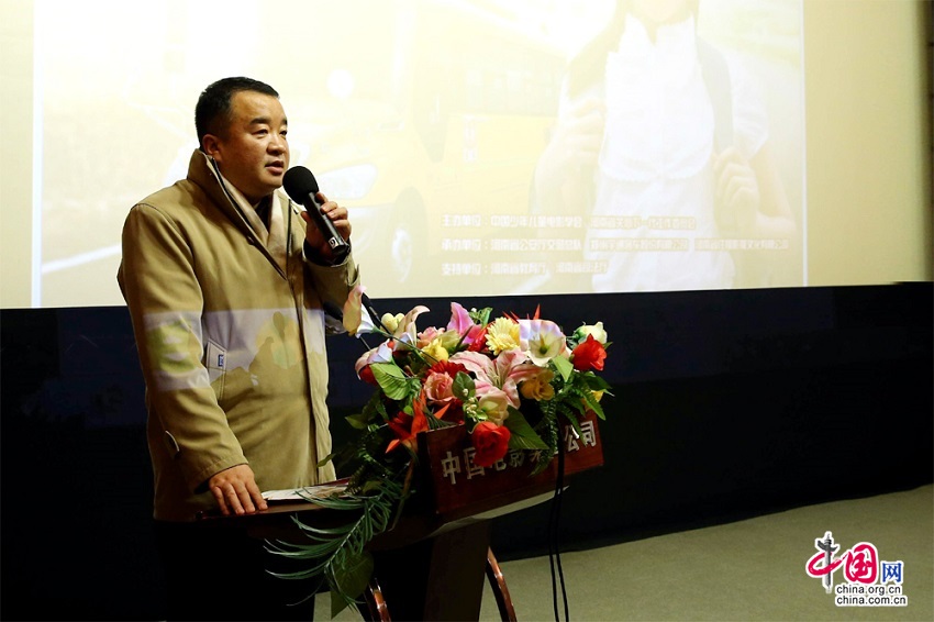 《校車安全》系列電影科教片在京首映 《校車安全》系列電影科教片在京首映