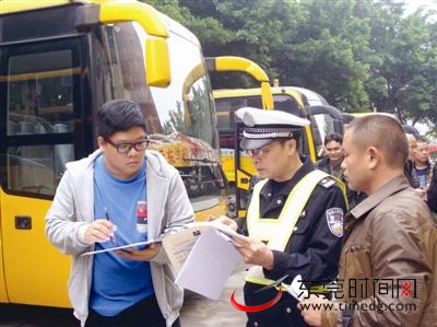 發現校車不安全或交通違法可撥122舉報/ 發現校車不安全或交通違法可撥122舉報