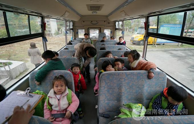讓校車安全“看得見”的監控平臺 讓校車安全“看得見”的監控平臺