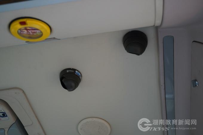 讓校車安全“看得見”的監控平臺 讓校車安全“看得見”的監控平臺