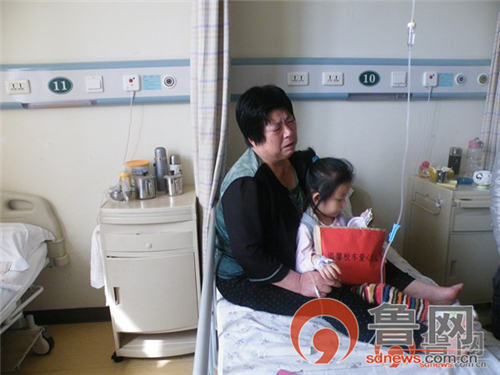 來自平度溫馨校車的愛/ 來自平度溫馨校車的愛