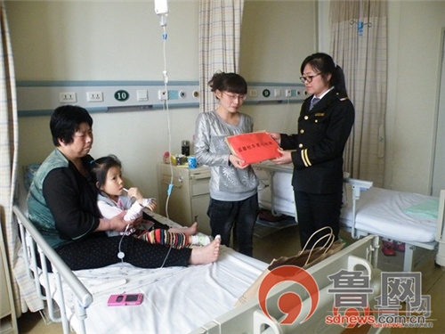 來自平度溫馨校車的愛/ 來自平度溫馨校車的愛