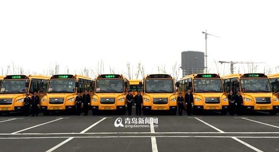 校車覆蓋紅島經濟區 四千學生坐上大鼻子 校車覆蓋紅島經濟區 四千學生坐上大鼻子