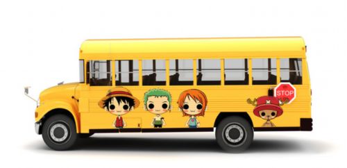 快的宣布一號校車即將上線