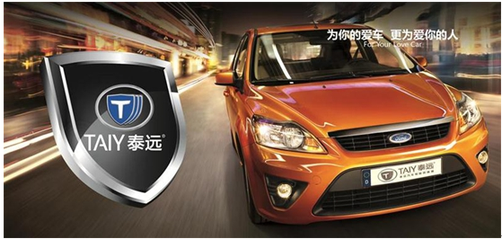 關(guān)愛學(xué)生 從校車裝車爵仕智能防撞器做起 關(guān)愛學(xué)生 從校車裝車爵仕智能防撞器做起