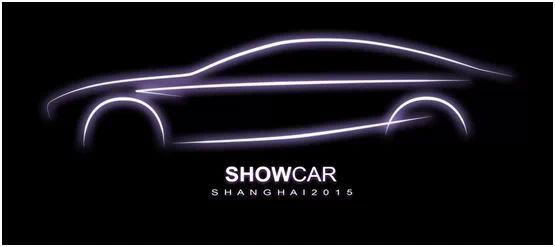 諜報來襲：強大長安家族即將登陸上海車展