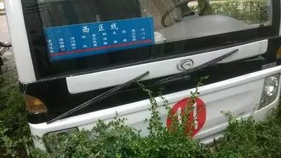 海大環校車交通事故全景呈現/ 海大環校車交通事故全景呈現