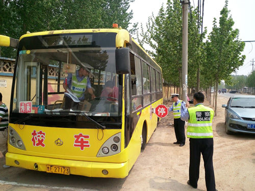 讓校車“跑”的更安全 讓校車“跑”的更安全