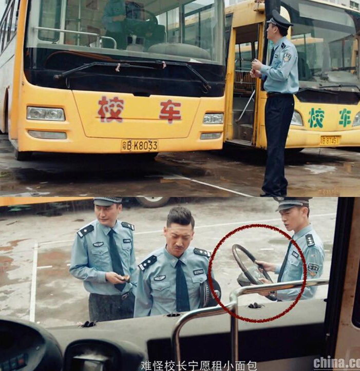 《暗黑者2》熱度飆升 “校車案”引網友熱議 《暗黑者2》熱度飆升 “校車案”引網友熱議