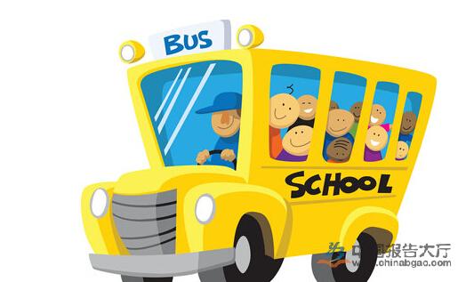 2015年我國校車行業現狀及發展趨勢分析