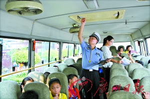 校車多次違規四運營企業被約談/ 校車多次違規四運營企業被約談