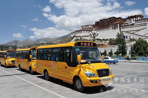 宇通客車:天路上的流動“路標” 宇通客車:天路上的流動“路標”