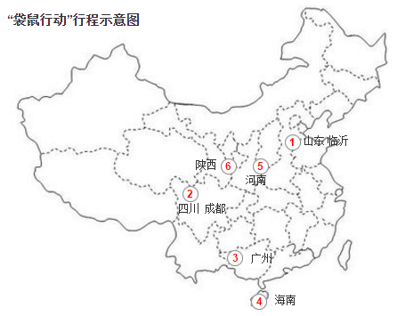 宇通“袋鼠行動”走南又闖北，只為了一件事-校車安全