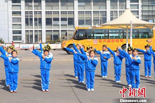 國學兒歌“坐上”青島校車 12首原創成流動課堂