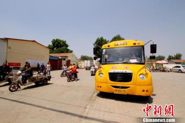 天津30多輛“大鼻子”校車擁有了合法“身份證” 天津30多輛“大鼻子”校車擁有了合法“身份證”