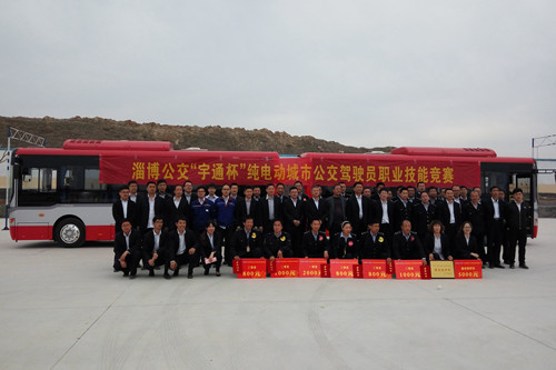 一次純電動公交車節能比賽帶來的三大震撼