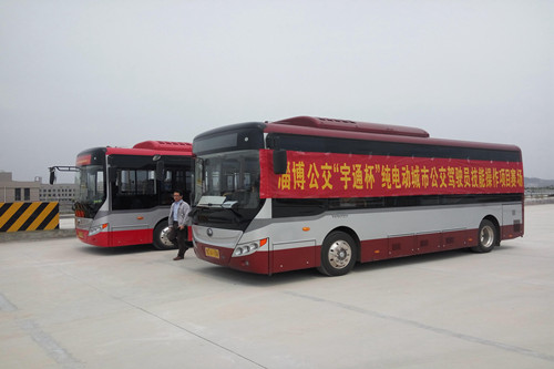 一次純電動公交車節能比賽帶來的三大震撼