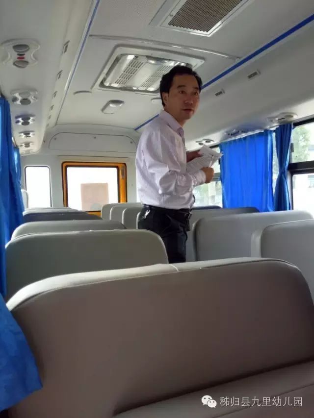 湖北宜昌:九里幼兒園校車安全大檢查 湖北宜昌:九里幼兒園校車安全大檢查