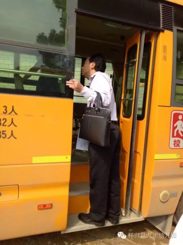 湖北宜昌:九里幼兒園校車安全大檢查 湖北宜昌:九里幼兒園校車安全大檢查