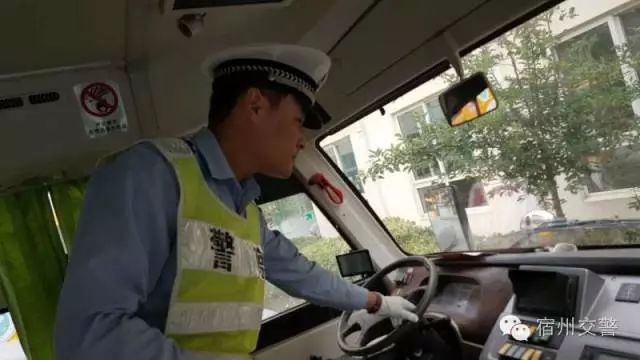 兒童節:開展校車安全檢查和教育宣傳活動 兒童節:開展校車安全檢查和教育宣傳活動