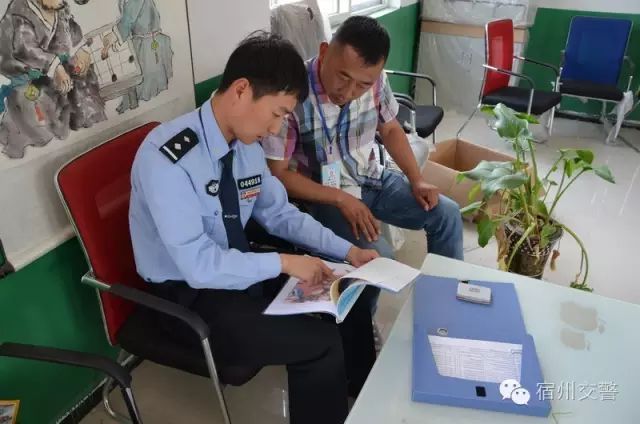 兒童節:開展校車安全檢查和教育宣傳活動 兒童節:開展校車安全檢查和教育宣傳活動