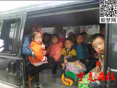 校車超載影響大,僥幸心理不可存 校車超載影響大,僥幸心理不可存