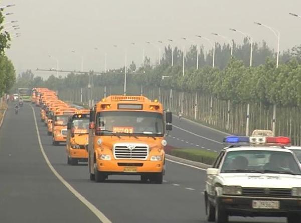 “大鼻子”校車為泰州3000余名高考學子服務 “大鼻子”校車為泰州3000余名高考學子服務