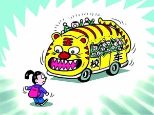 校車價格不能替代學(xué)生的交通安全/ 校車價格不能替代學(xué)生的交通安全