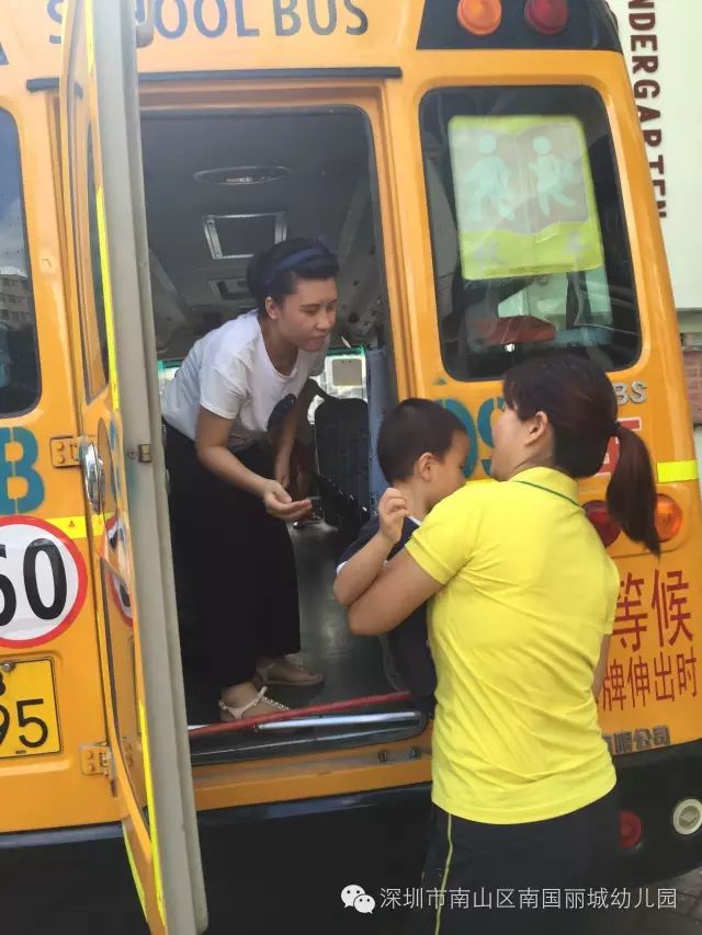 幼兒園校車安全演練——深圳市南山區南國麗城幼兒園