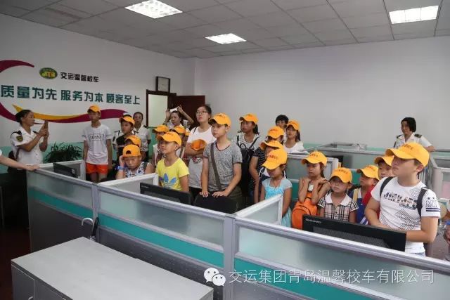溫馨校車公益活動,普及青島交通發展知識 溫馨校車公益活動,普及青島交通發展知識