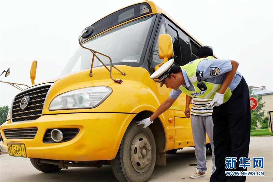 河北幼兒園校車體檢，保障新學期校車安全