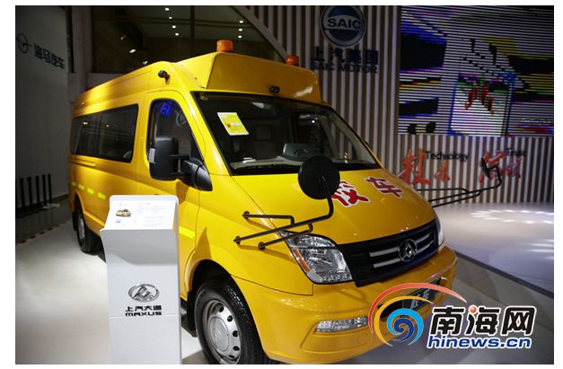 上海大通V80校車亮相 可坐19人,售價25.8萬元 上海大通V80校車亮相 可坐19人,售價25.8萬元