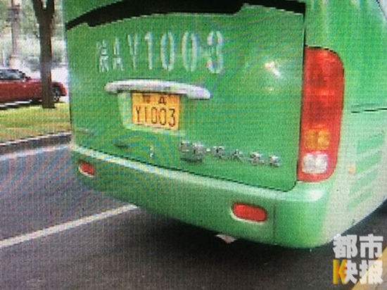 旅游大巴充當(dāng)幼兒園校車，司機(jī)被罰1-2萬元