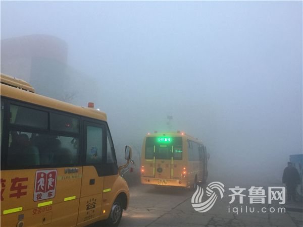 確保校車行車安全 青島溫馨校車啟動霧霾天應急預案 QQ圖片20170104090703