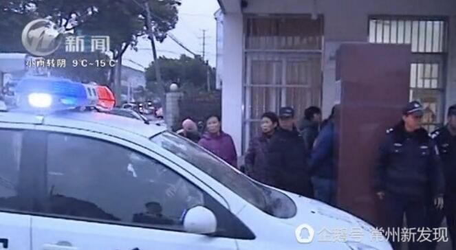 常州一小學生被校車碾壓身亡   責任誰來承擔