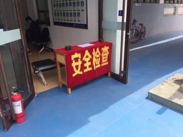 蘭大微變化 | 這些校車安全細節你一定要知道 蘭大微變化 | 這些校車安全細節你一定要知道