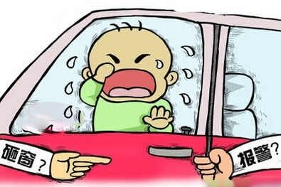 校車奪命純屬失責奪命！