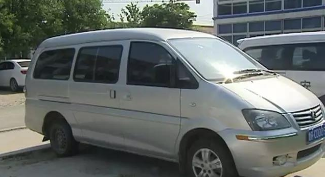 又一事件:4歲女童被忘在校車(chē) 7小時(shí)高溫烘烤致死 又一事件:4歲女童被忘在校車(chē) 7小時(shí)高溫烘烤致死