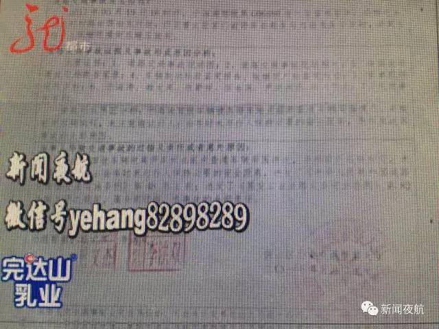 小學生放學回家 下車后被送他的校車碾軋致死