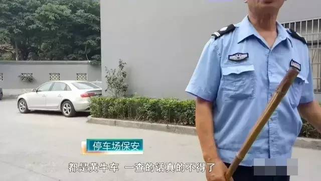 杭州蕭山某地黑校車被曝光!小車塞進26個人,孩子好像疊羅漢 杭州蕭山某地黑校車被曝光!小車塞進26個人,孩子好像疊羅漢