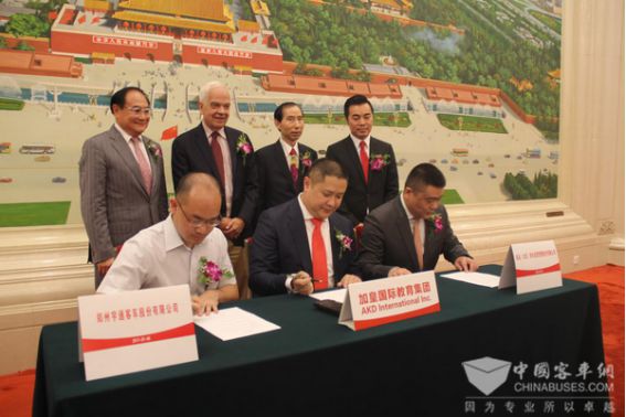 為畢業季添彩，加拿大國際學校再購百輛宇通校車