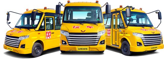 良“芯”校車暑期來襲，無憂你我 ——專訪五菱校車銷售公司總經(jīng)理陳曉峰
