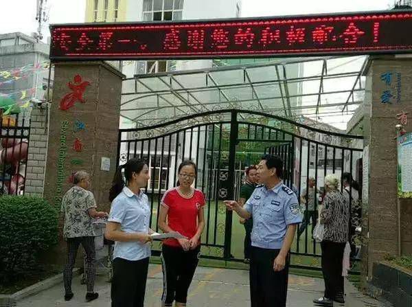 陜西漢濱交警大隊走進轄區各幼兒園開展秋季校車安全檢查/ 陜西漢濱交警大隊走進轄區各幼兒園開展秋季校車安全檢查