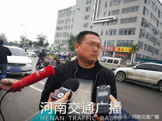 鄭州一幼兒園黑車接送孩子 司機無資質 鄭州一幼兒園黑車接送孩子 司機無資質