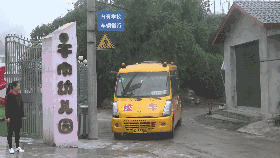 在農(nóng)村，校車已不僅僅是校車