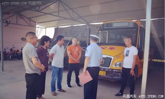 校車安全注意事項/ 校車安全注意事項