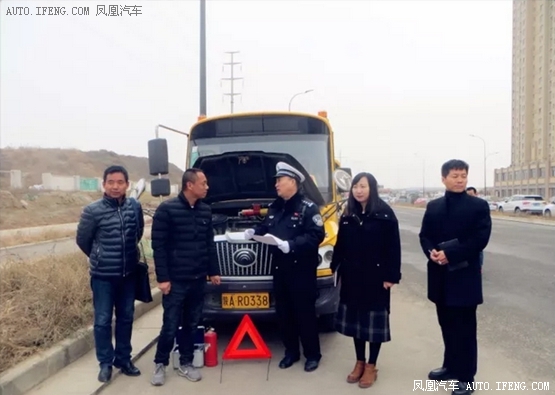 校車安全注意事項/ 校車安全注意事項